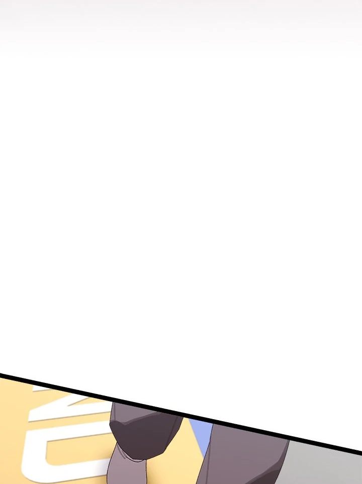 From Weakling to Nemesis - Chapter 7 Page 108