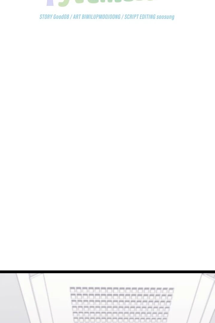 From Weakling to Nemesis - Chapter 7 Page 67