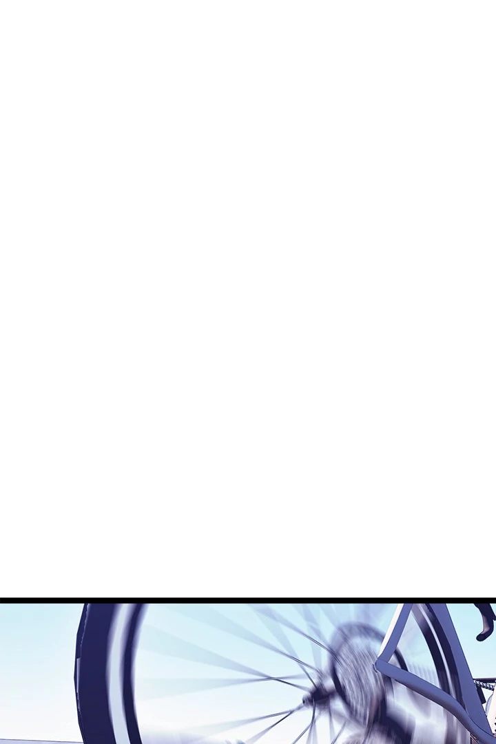 From Weakling to Nemesis - Chapter 8 Page 108