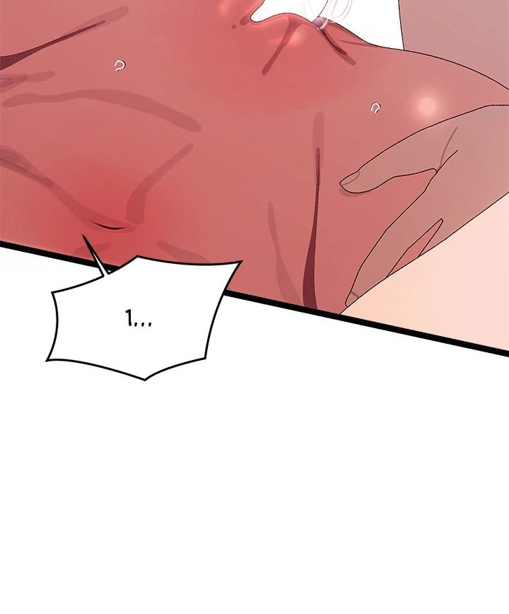 From Weakling to Nemesis - Chapter 8 Page 42