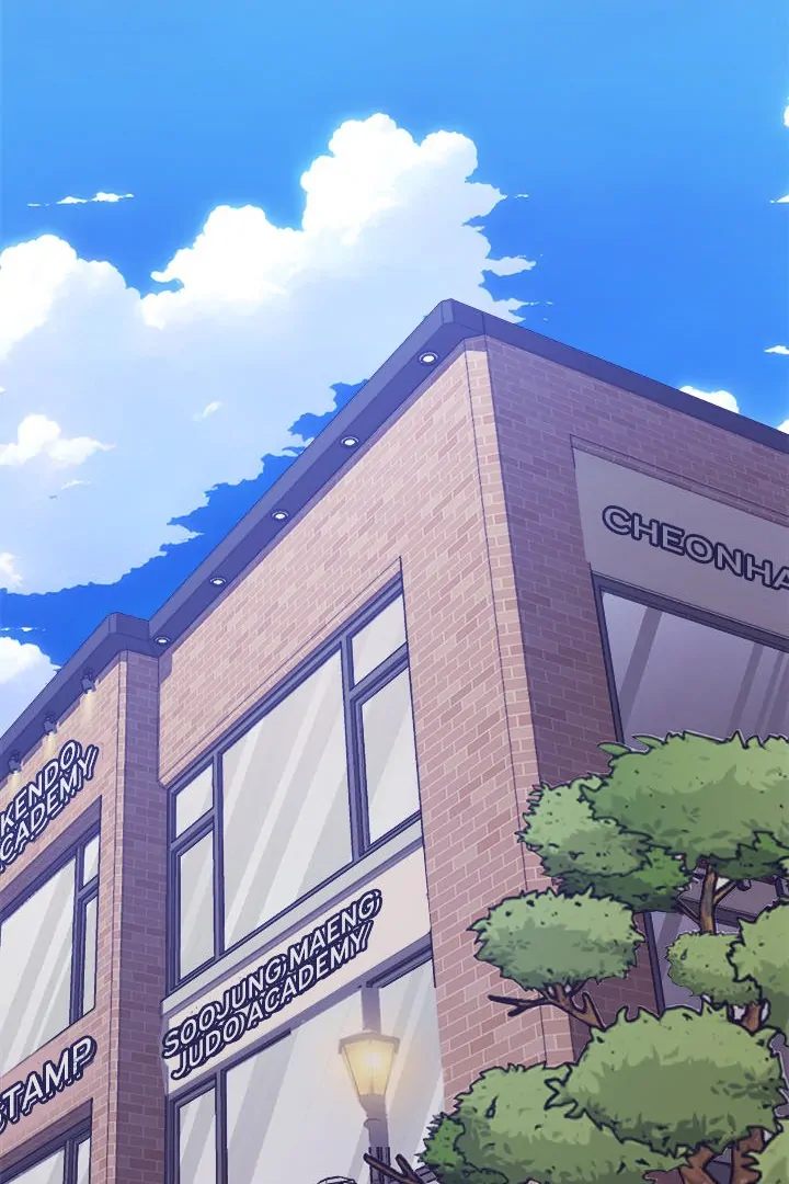 From Weakling to Nemesis - Chapter 9 Page 10