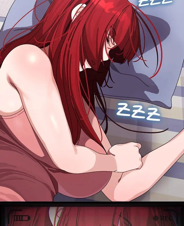 From Weakling to Nemesis - Chapter 9 Page 69