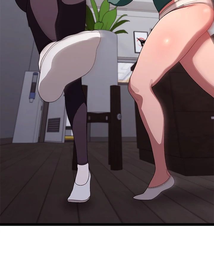 From Weakling to Nemesis - Chapter 9 Page 7