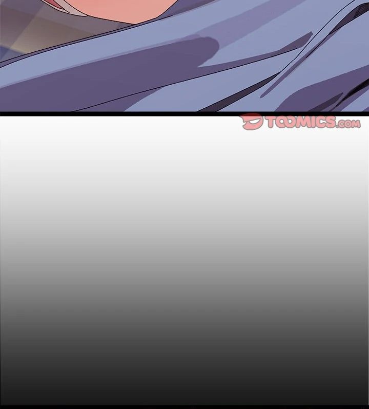 From Weakling to Nemesis - Chapter 9 Page 84