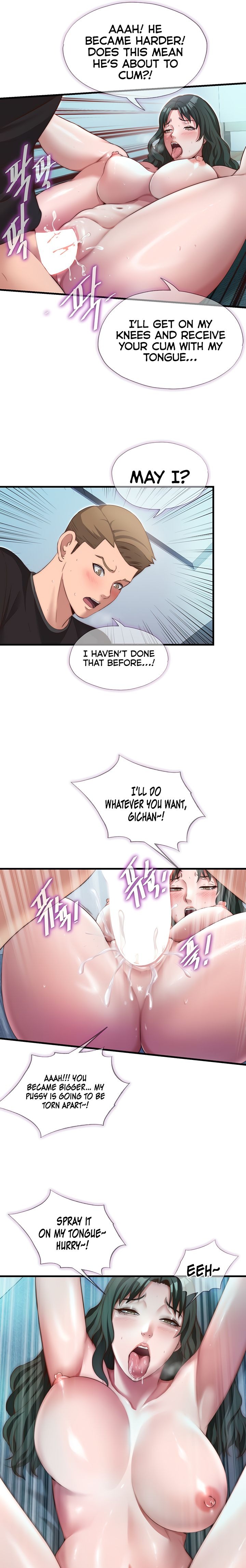 A Situation Full of Erections - Chapter 11 Page 13