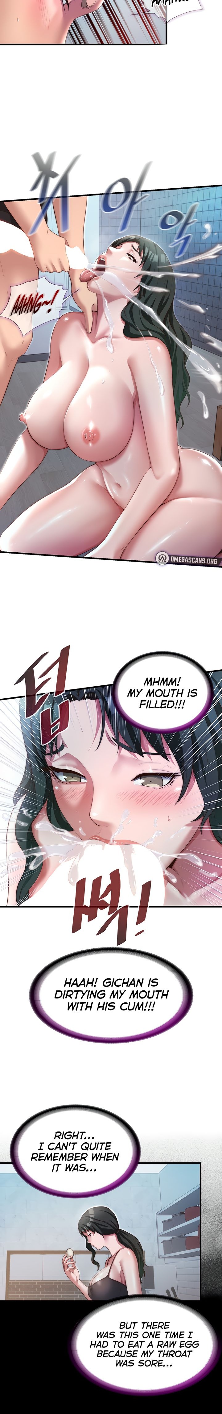 A Situation Full of Erections - Chapter 11 Page 15