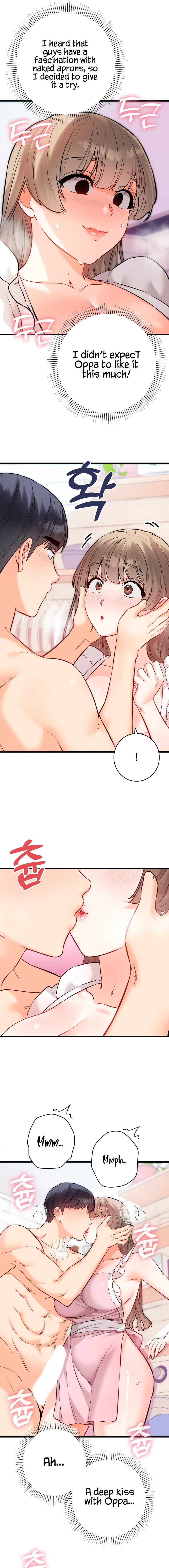 Secret Siblings 2 - Chapter 16 Page 5