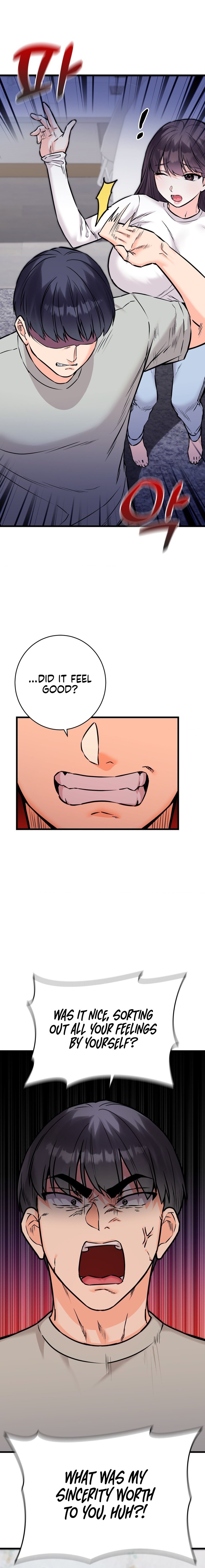 Secret Siblings 2 - Chapter 17 Page 17