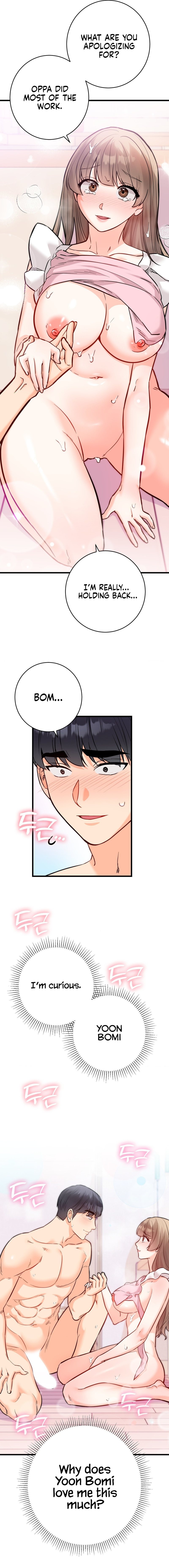 Secret Siblings 2 - Chapter 17 Page 2