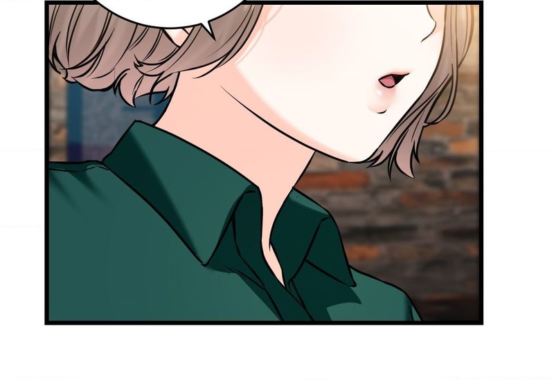 Secret Siblings 2 - Chapter 19 Page 14