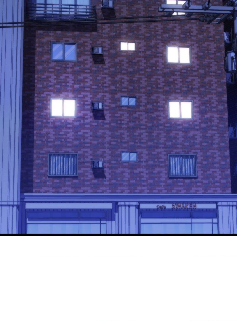 Secret Siblings 2 - Chapter 19 Page 22