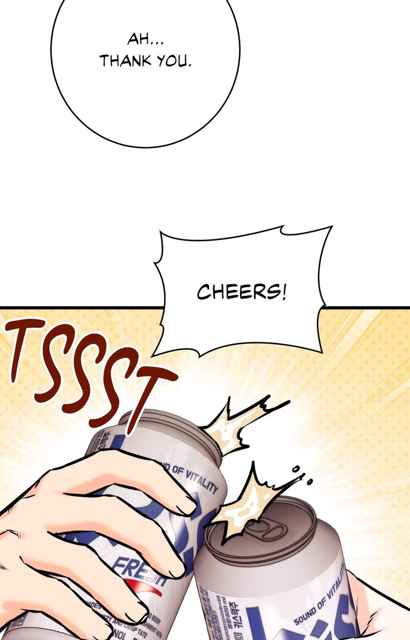 Secret Siblings 2 - Chapter 19 Page 48