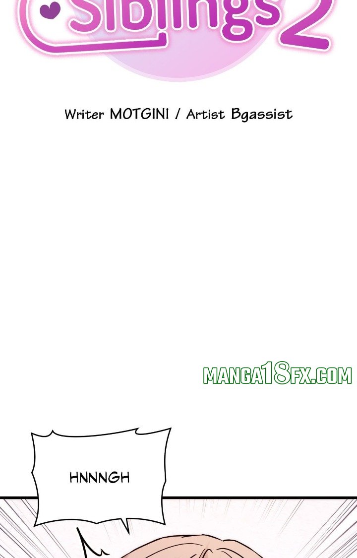 Secret Siblings 2 - Chapter 21 Page 12