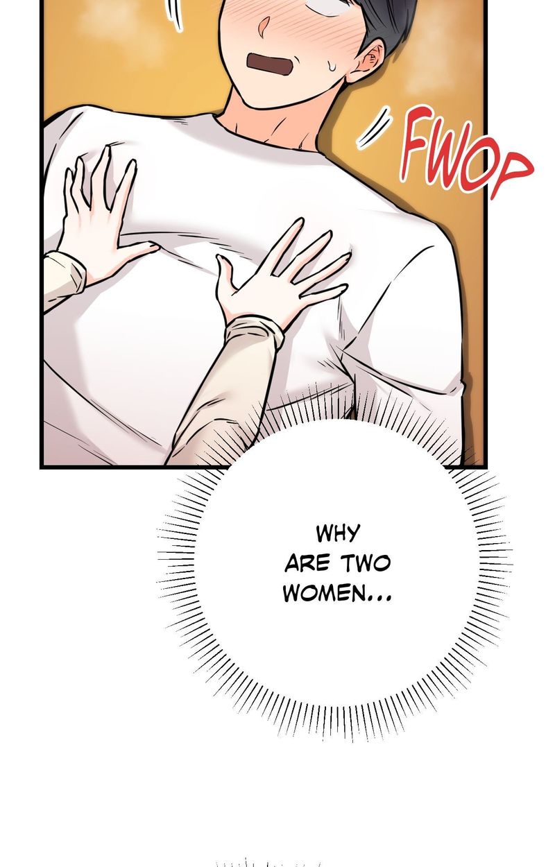 Secret Siblings 2 - Chapter 23 Page 109