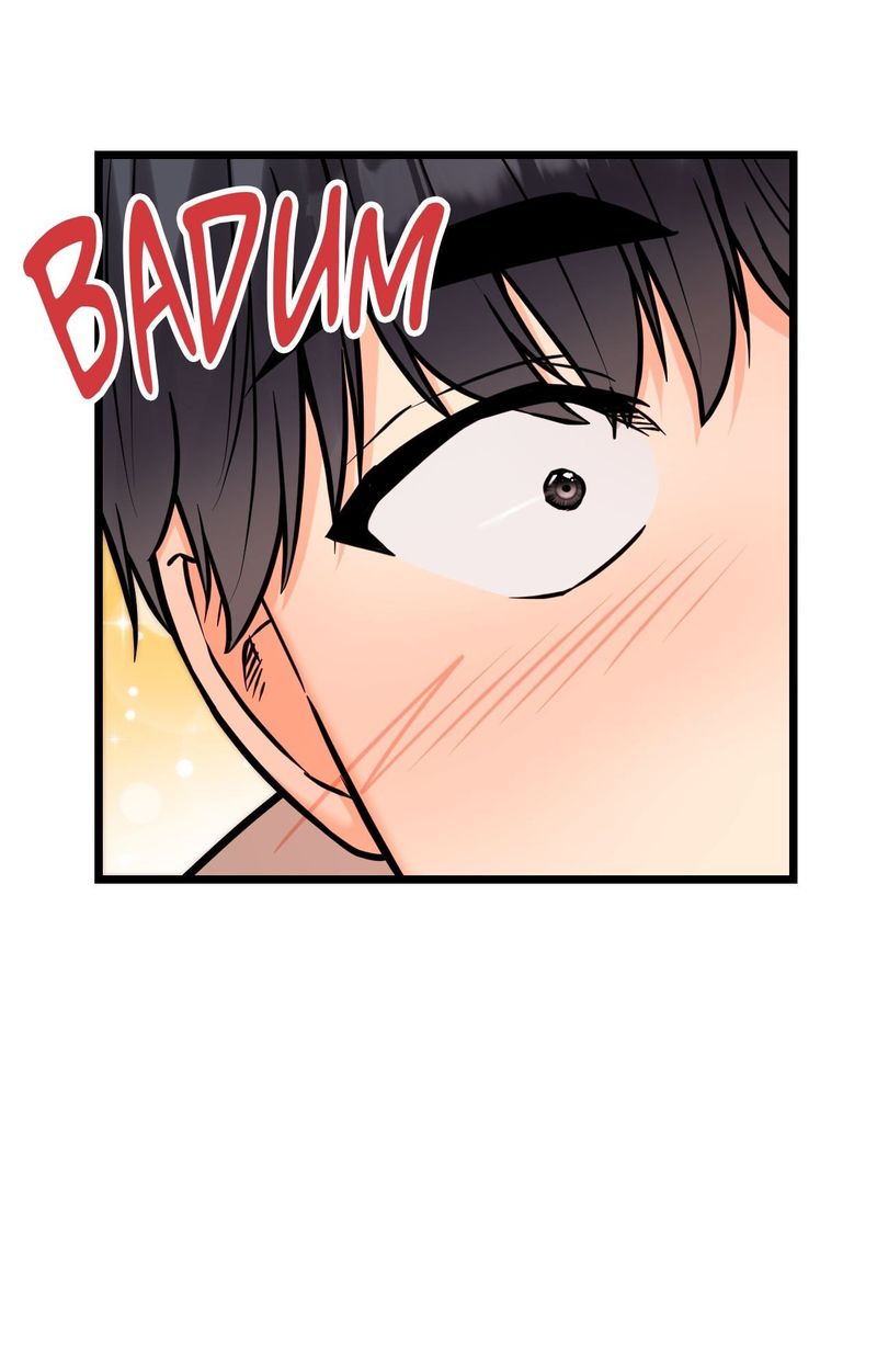 Secret Siblings 2 - Chapter 23 Page 5