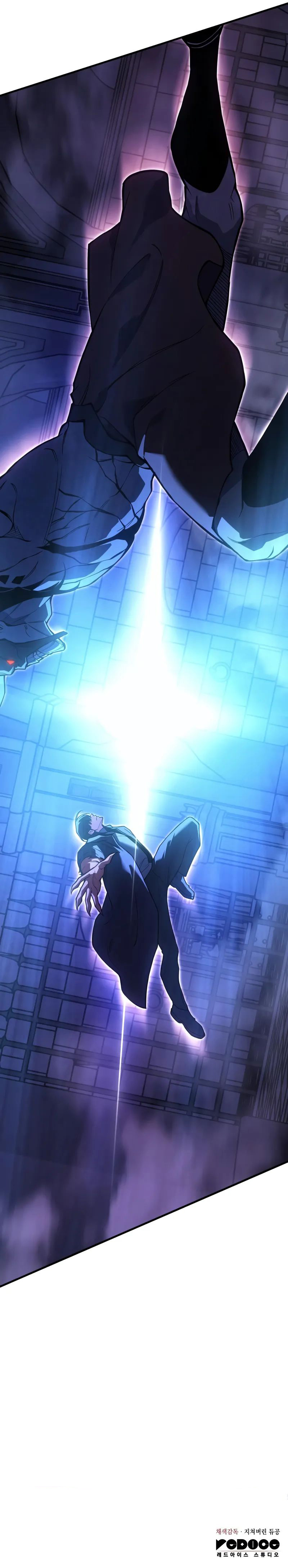 Regressing with the King’s Power - Chapter 108 Page 15