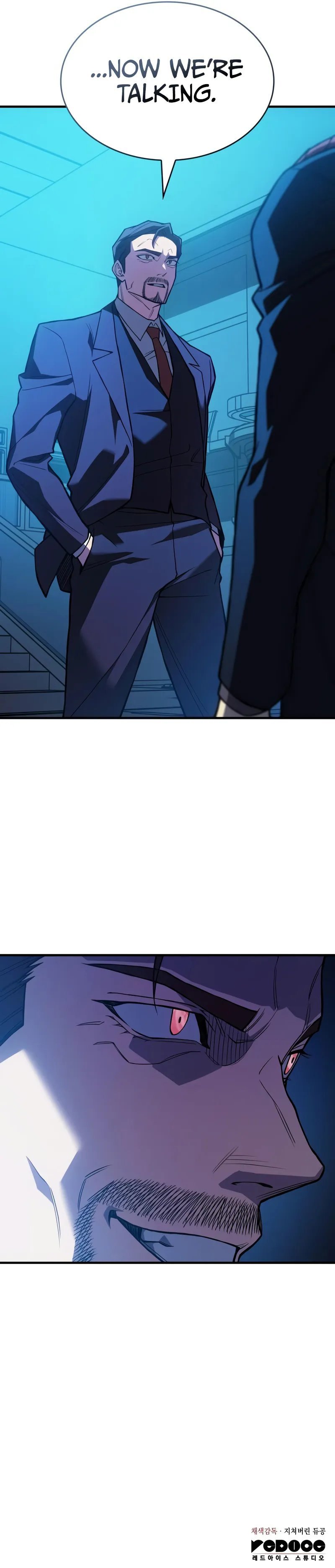 Regressing with the King’s Power - Chapter 83 Page 14