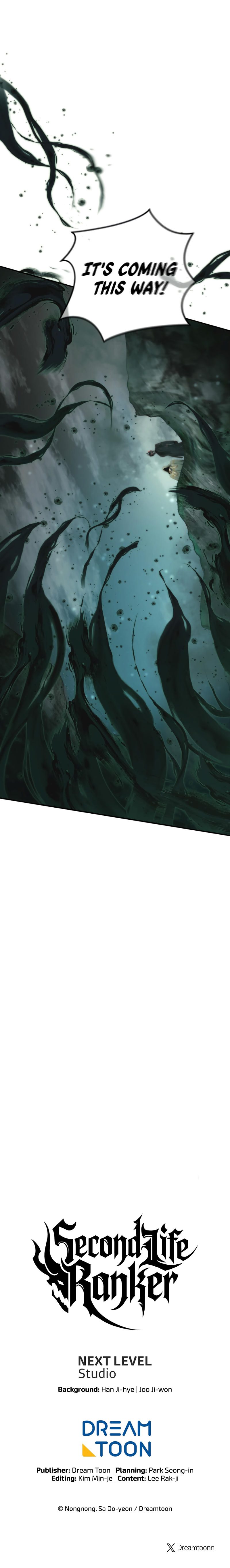 Second Life Ranker - Chapter 202 Page 13