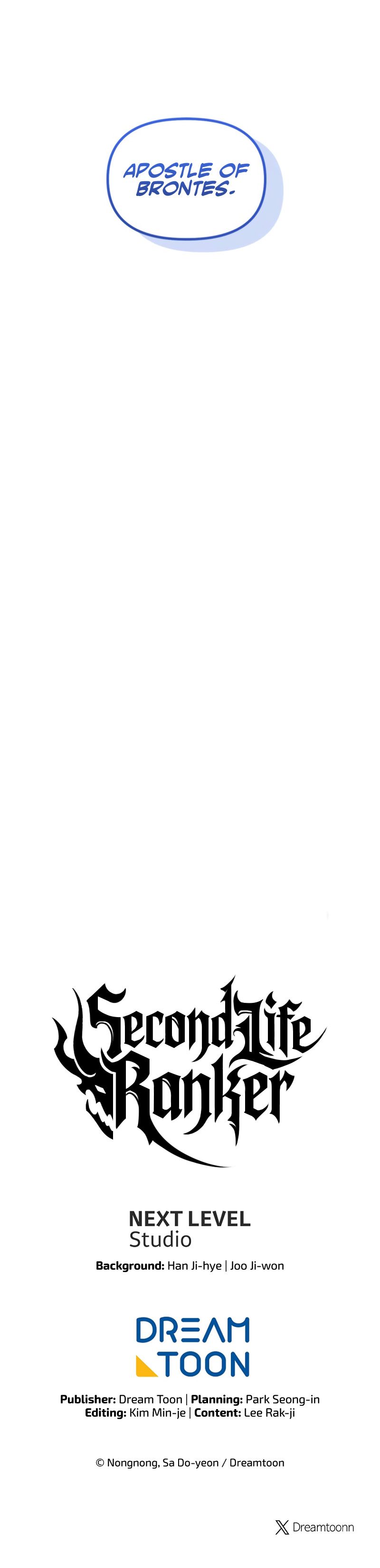 Second Life Ranker - Chapter 203 Page 14