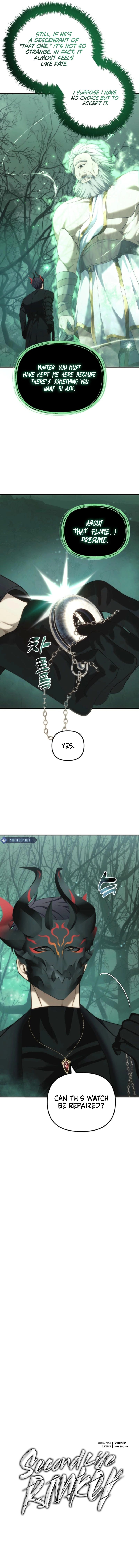 Second Life Ranker - Chapter 206 Page 2