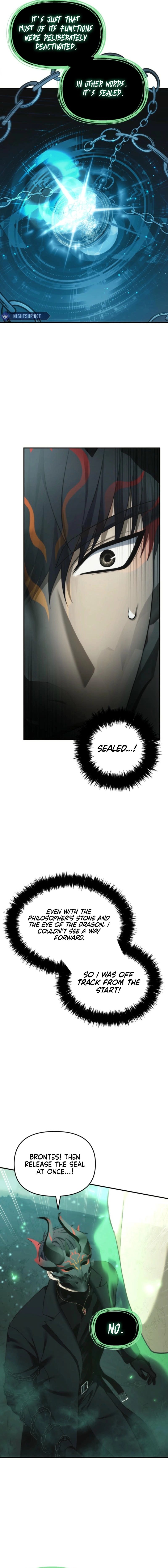 Second Life Ranker - Chapter 206 Page 4