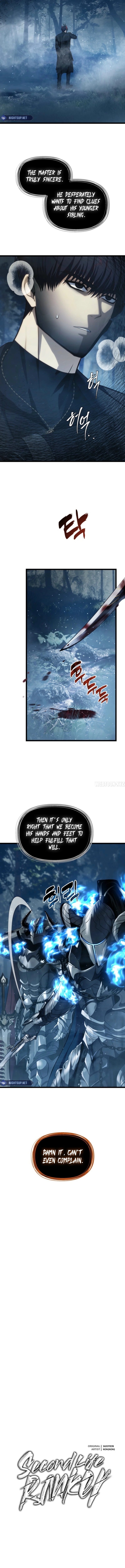 Second Life Ranker - Chapter 207 Page 2