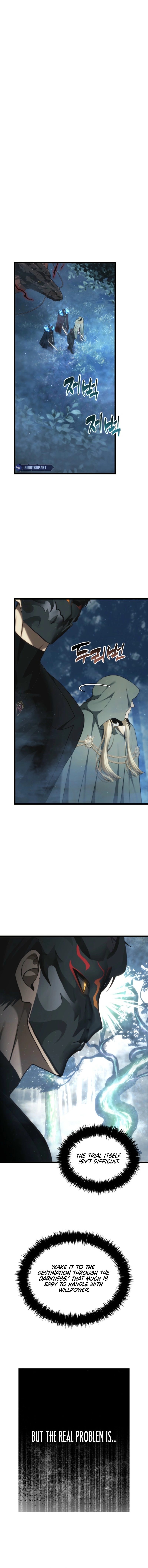 Second Life Ranker - Chapter 207 Page 3