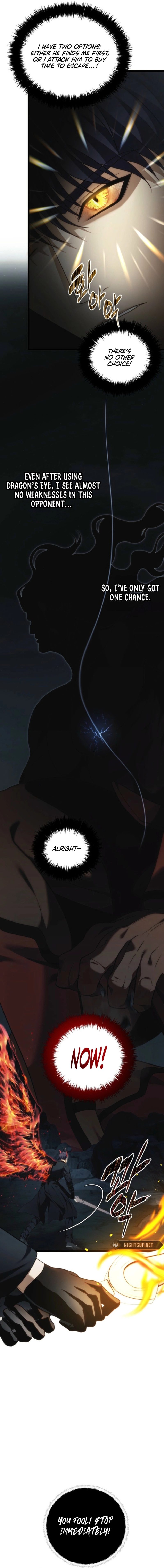 Second Life Ranker - Chapter 208 Page 5