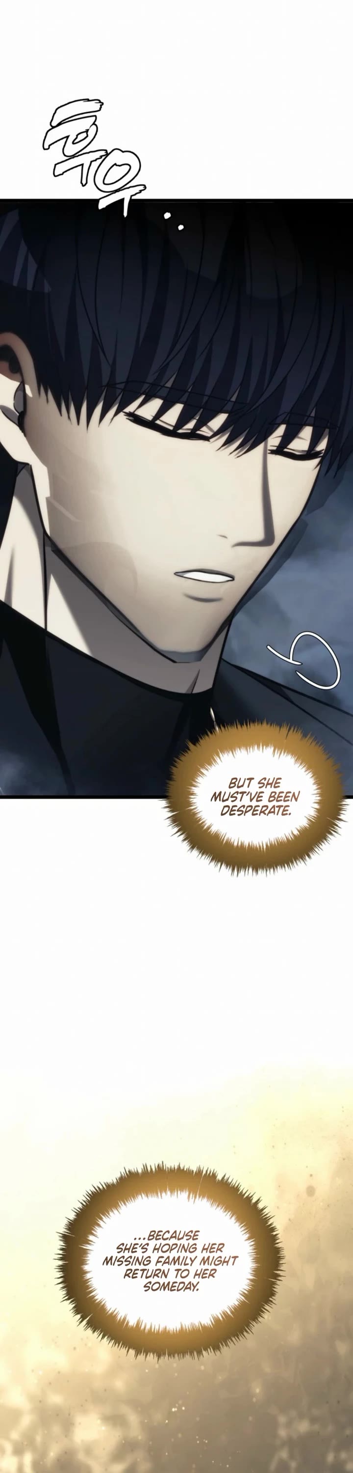 Second Life Ranker - Chapter 210 Page 12