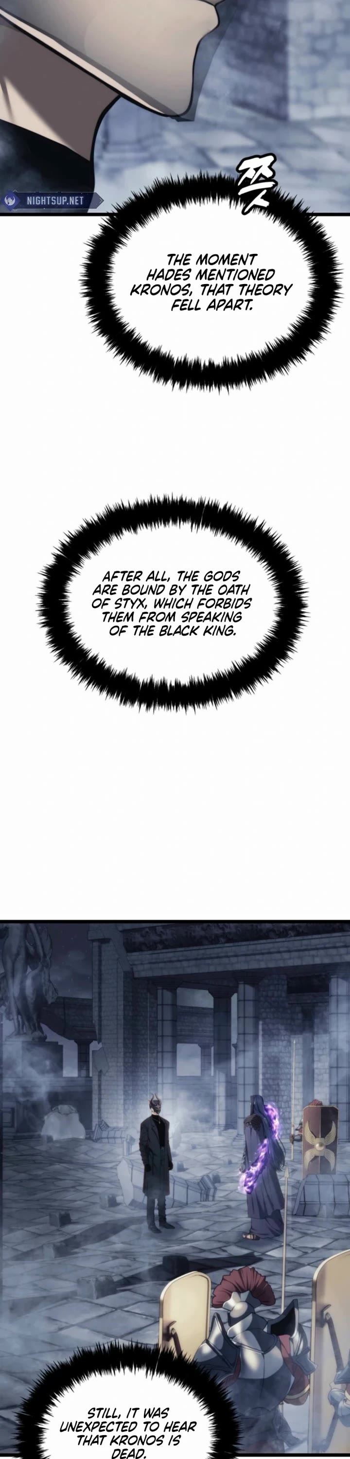 Second Life Ranker - Chapter 210 Page 36