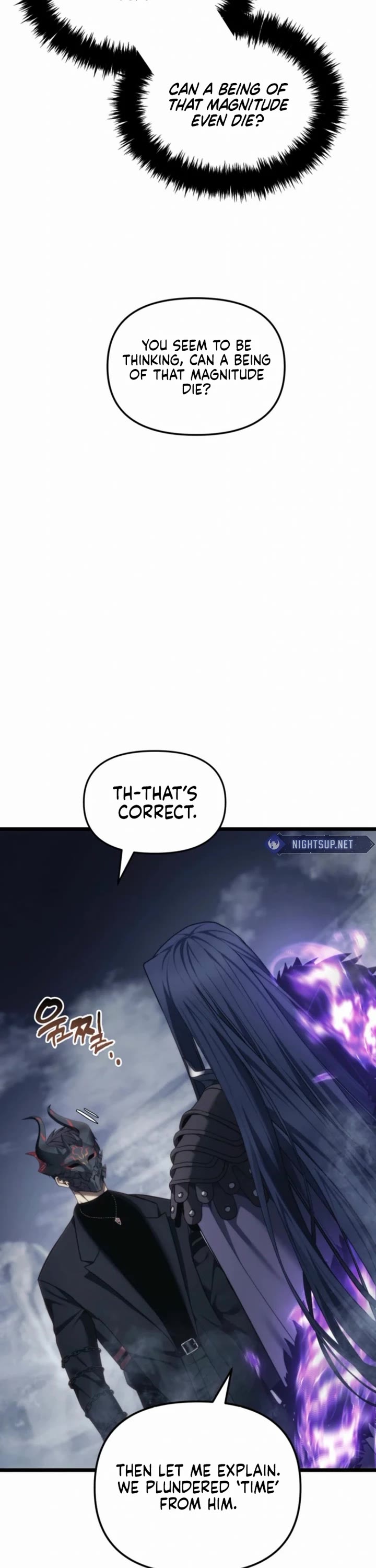 Second Life Ranker - Chapter 210 Page 37