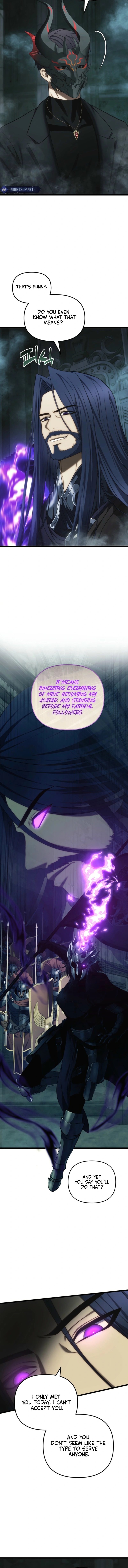 Second Life Ranker - Chapter 211 Page 2