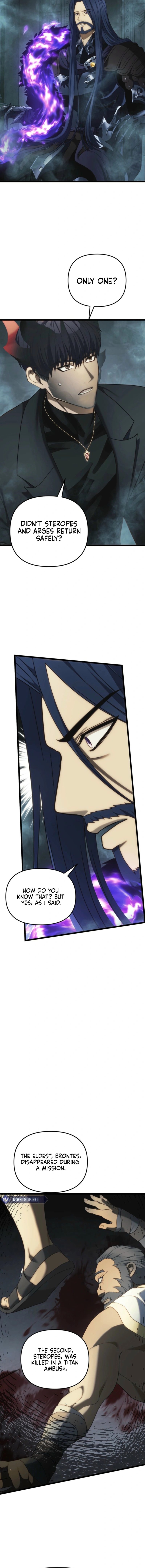 Second Life Ranker - Chapter 211 Page 7