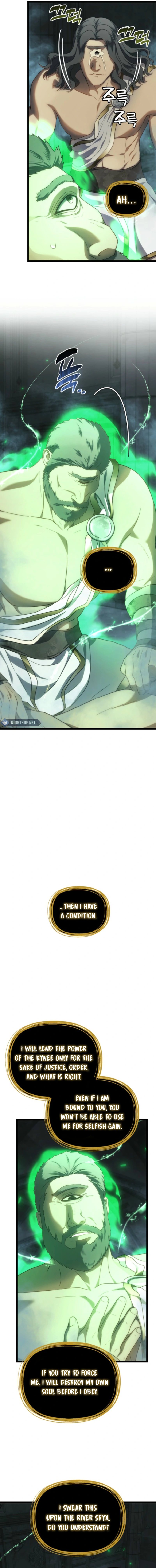 Second Life Ranker - Chapter 212 Page 10