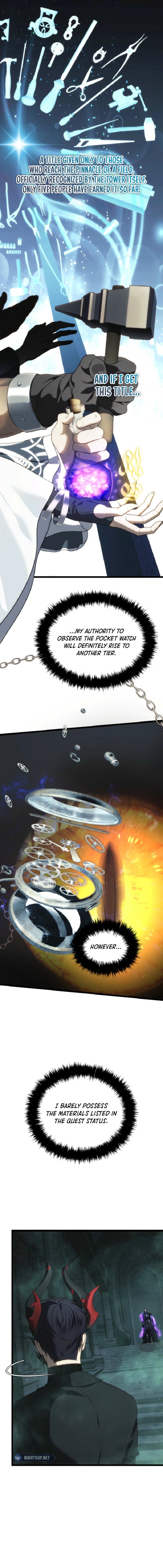 Second Life Ranker - Chapter 212 Page 14