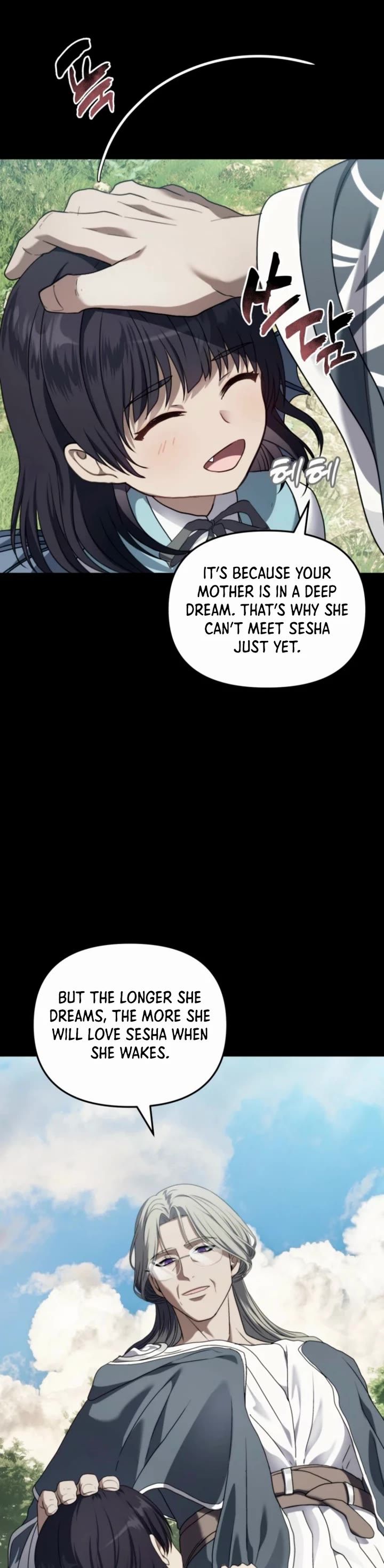 Second Life Ranker - Chapter 213 Page 11