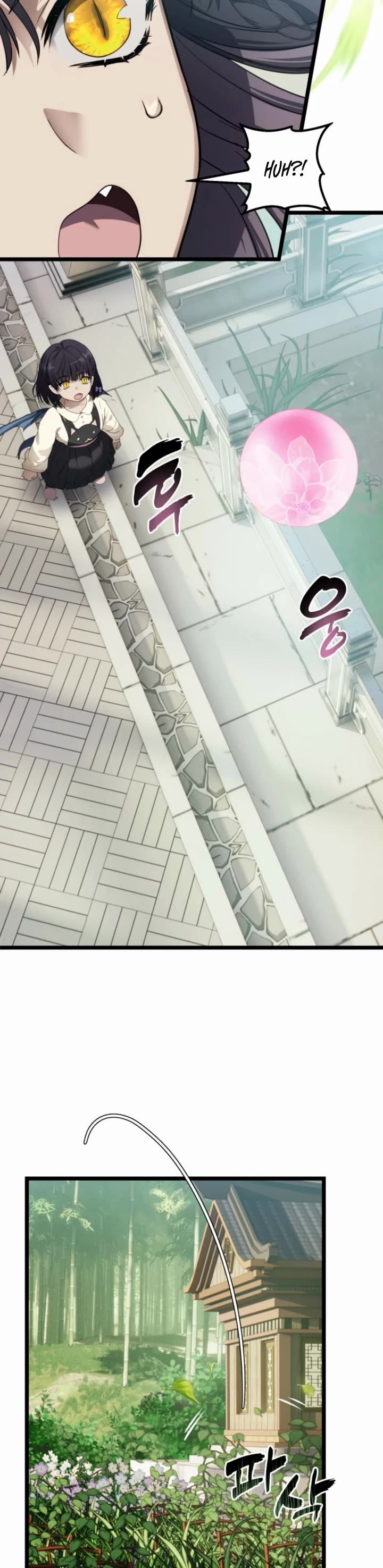 Second Life Ranker - Chapter 213 Page 15