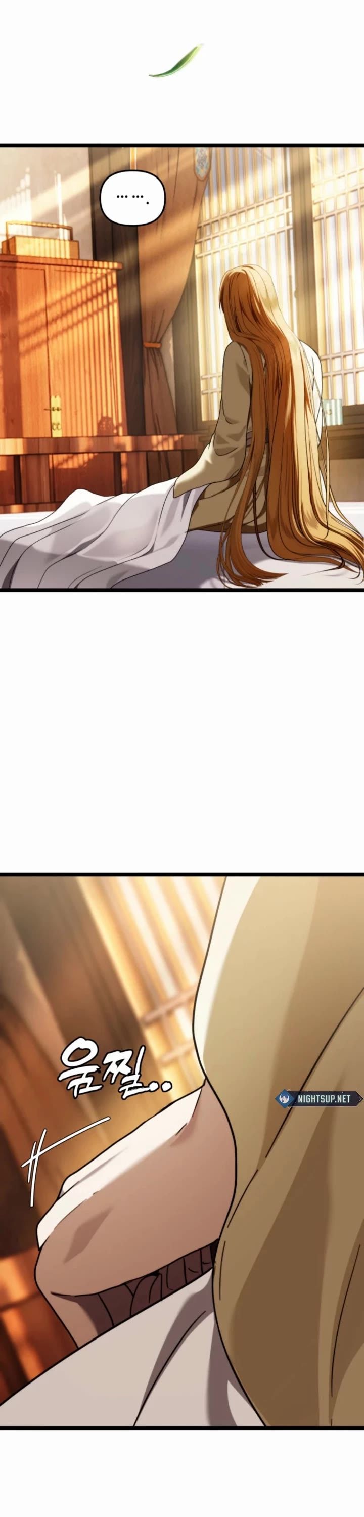 Second Life Ranker - Chapter 213 Page 21