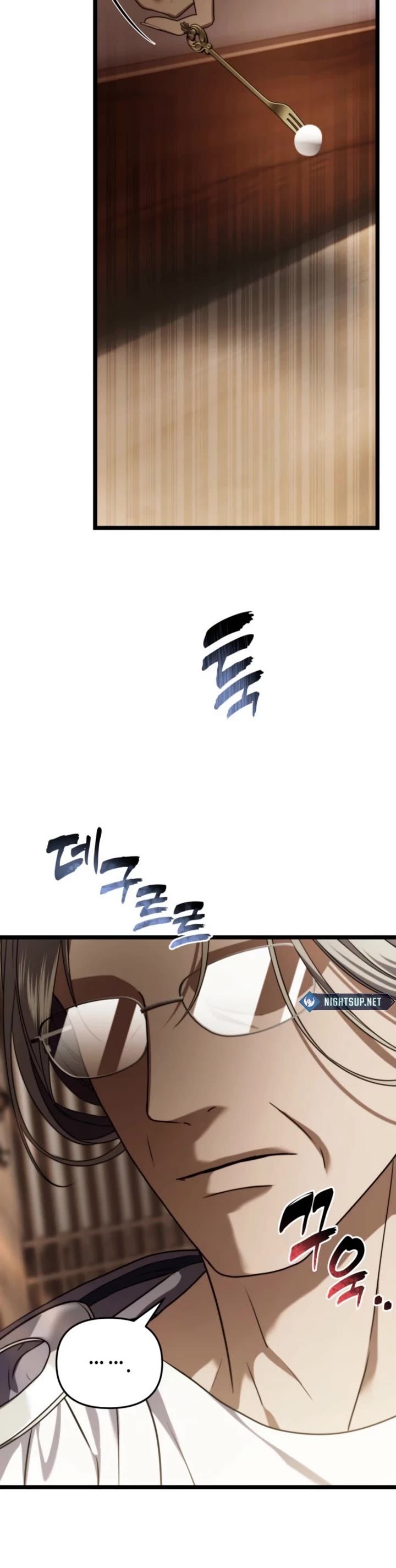 Second Life Ranker - Chapter 213 Page 4