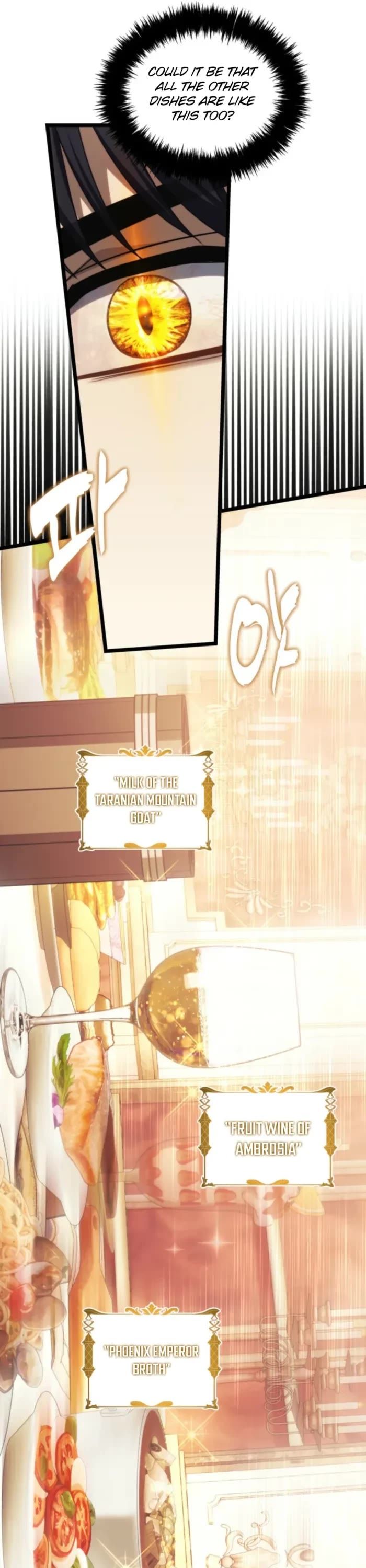 Second Life Ranker - Chapter 216 Page 29