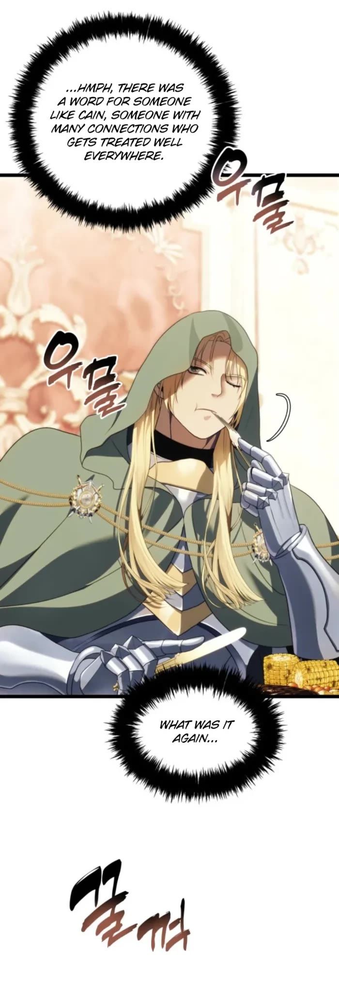 Second Life Ranker - Chapter 216 Page 32