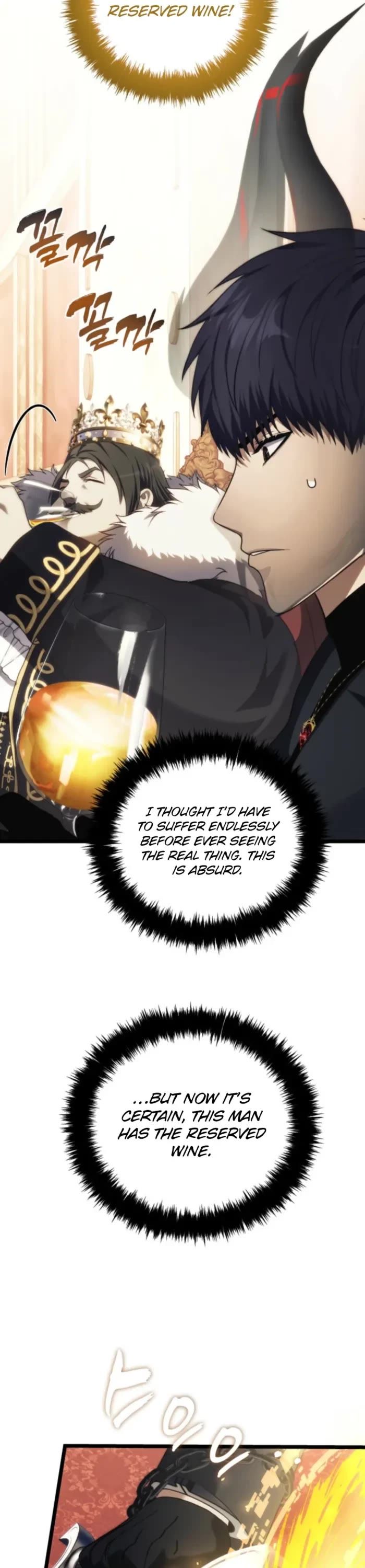 Second Life Ranker - Chapter 216 Page 38