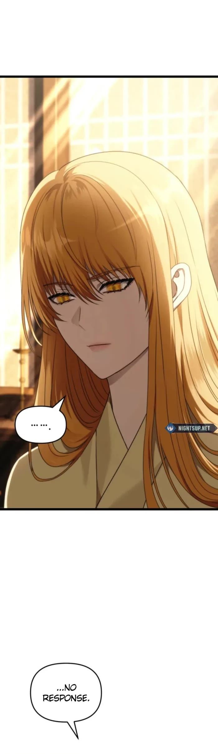 Second Life Ranker - Chapter 216 Page 4