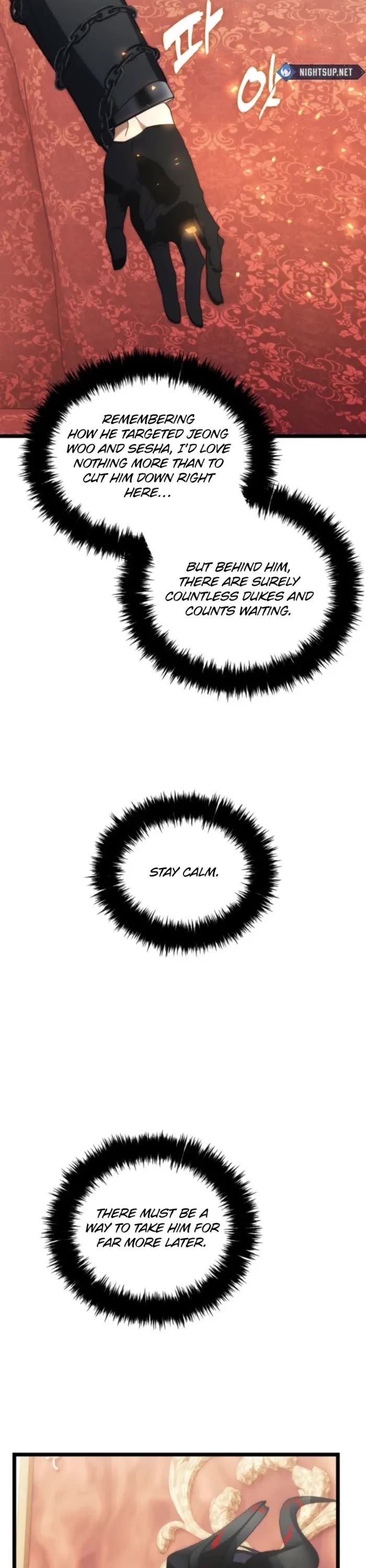 Second Life Ranker - Chapter 216 Page 40