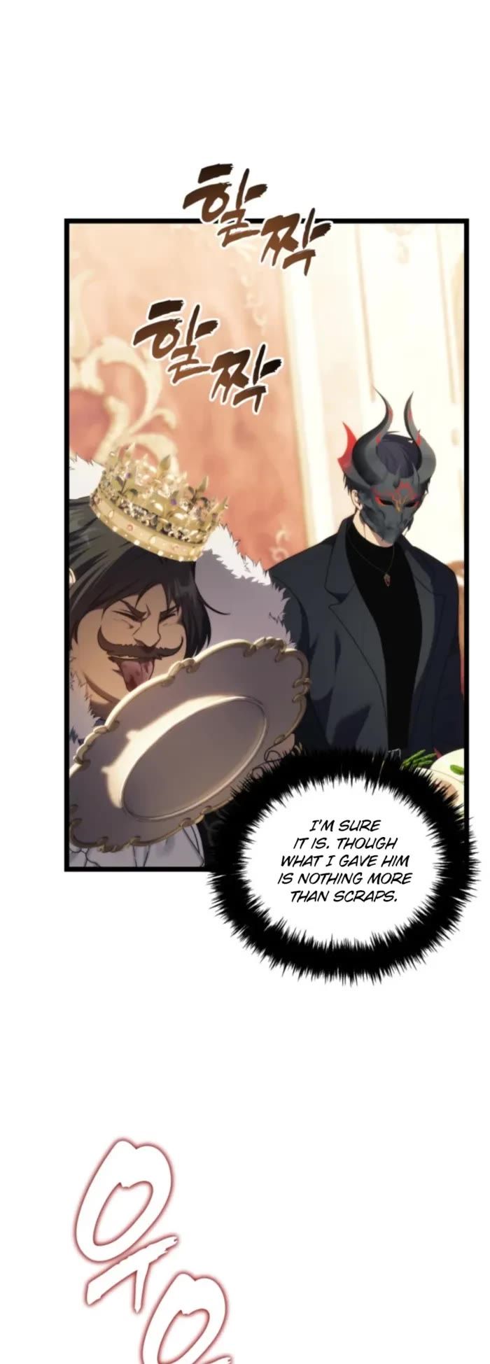 Second Life Ranker - Chapter 216 Page 46