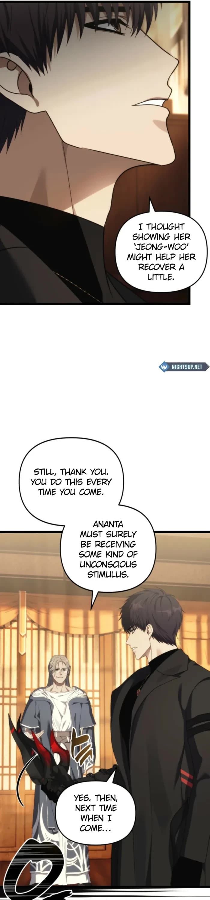 Second Life Ranker - Chapter 216 Page 5