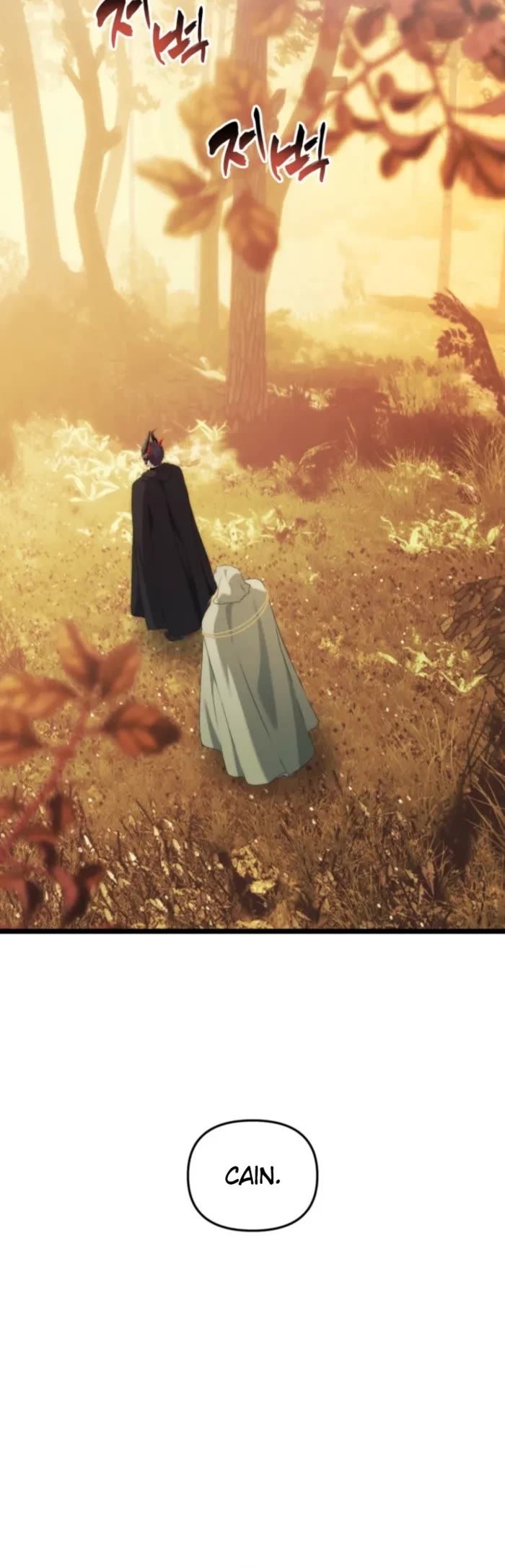 Second Life Ranker - Chapter 217 Page 10