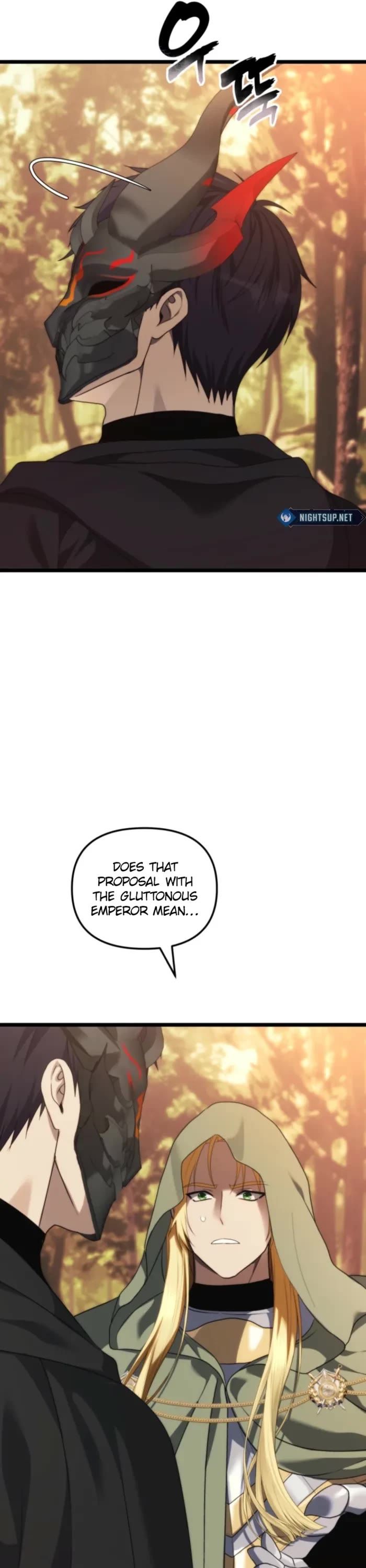 Second Life Ranker - Chapter 217 Page 11