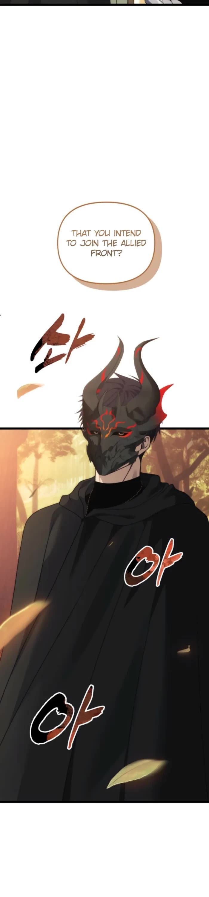 Second Life Ranker - Chapter 217 Page 12