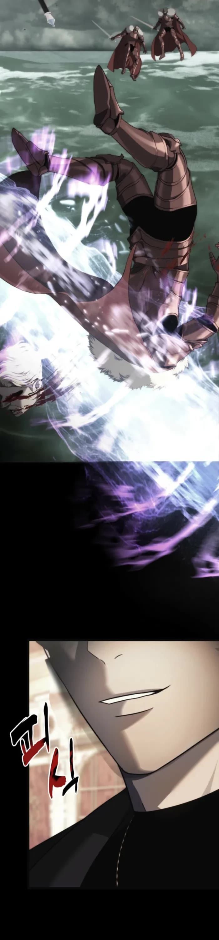 Second Life Ranker - Chapter 217 Page 21